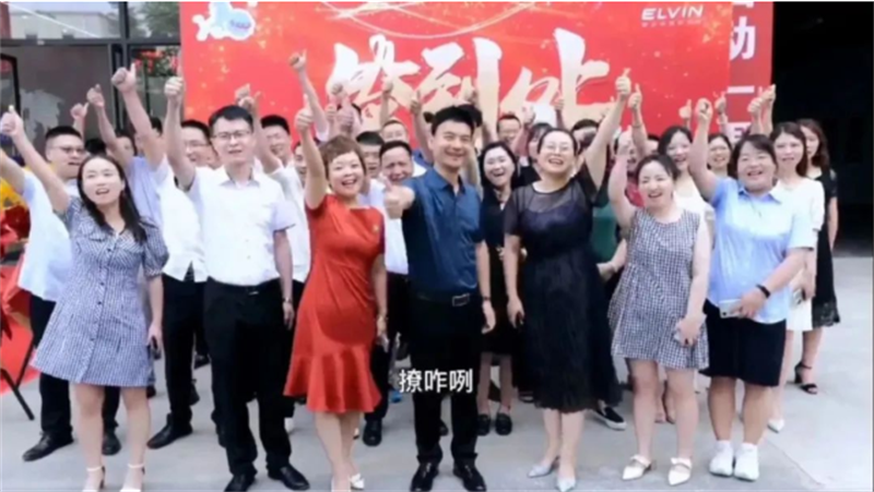回望2022來時的路，創威科技激情澎湃！